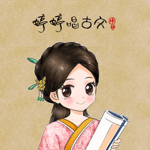 狠狠躁天天躁夜夜躁夜天战
