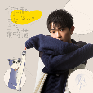 狠狠躁天天躁夜夜躁夜天战
