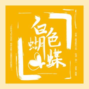 狠狠躁天天躁夜夜躁夜天战
