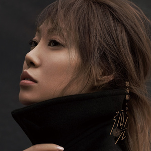 狠狠躁天天躁夜夜躁夜天战
