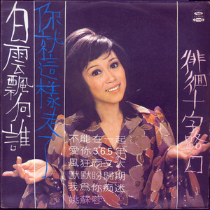 狠狠躁天天躁夜夜躁夜天战
