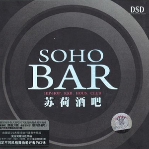 狠狠躁天天躁夜夜躁夜天战
