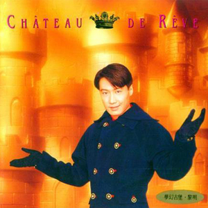 狠狠躁天天躁夜夜躁夜天战
