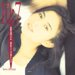 狠狠躁天天躁夜夜躁夜天战
