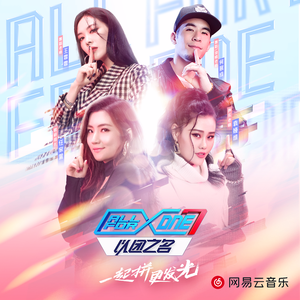 狠狠躁天天躁夜夜躁夜天战
