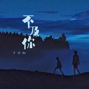 狠狠躁天天躁夜夜躁夜天战
