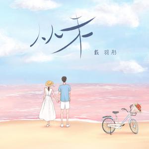 狠狠躁天天躁夜夜躁夜天战
