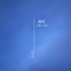 狠狠躁天天躁夜夜躁夜天战
