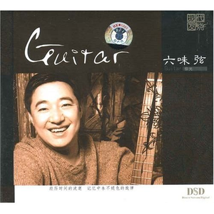 狠狠躁天天躁夜夜躁夜天战
