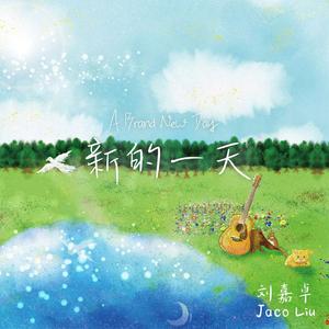 狠狠躁天天躁夜夜躁夜天战
