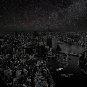 狠狠躁天天躁夜夜躁夜天战
