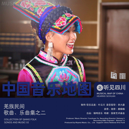 狠狠躁天天躁夜夜躁夜天战
